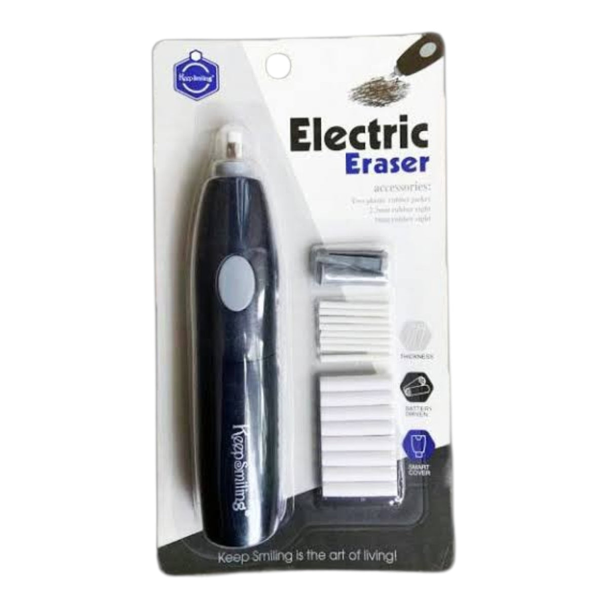 Electric Eraser Keep Smiling