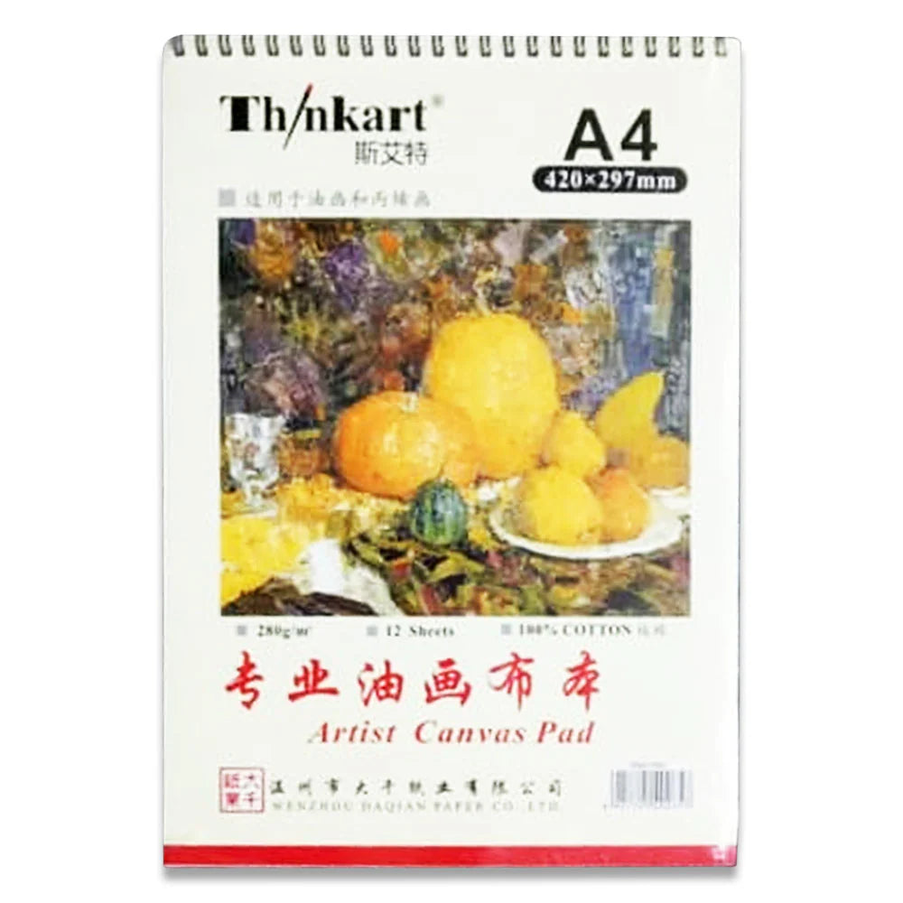 Canvas Pad A4 Size 280 grams 100% Cotton 12 Sheets