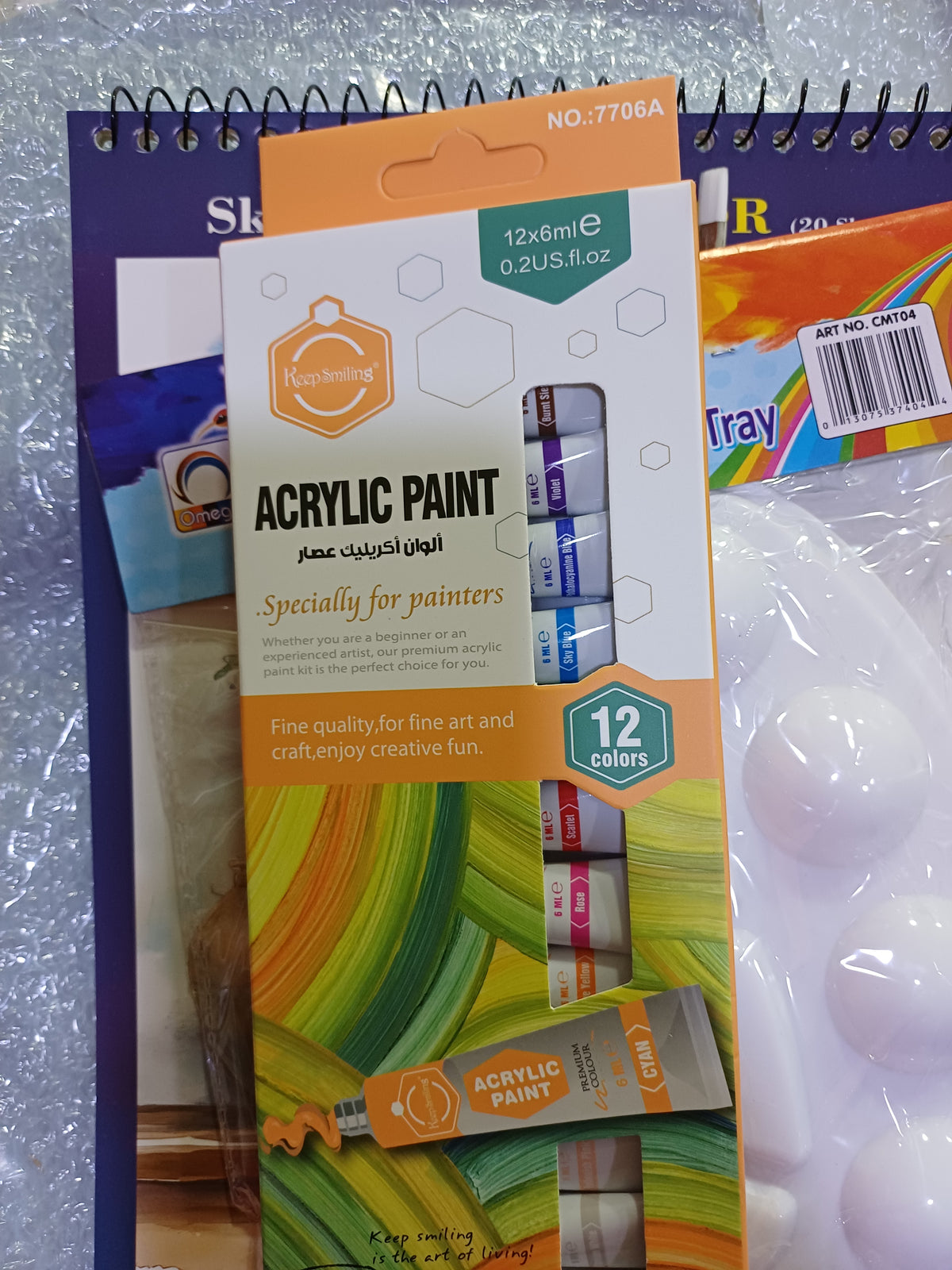 Beginners set with 12 colour Acrylic set, colour mixing palette , Brushes Round and Flat and sketch book with Free Delivery