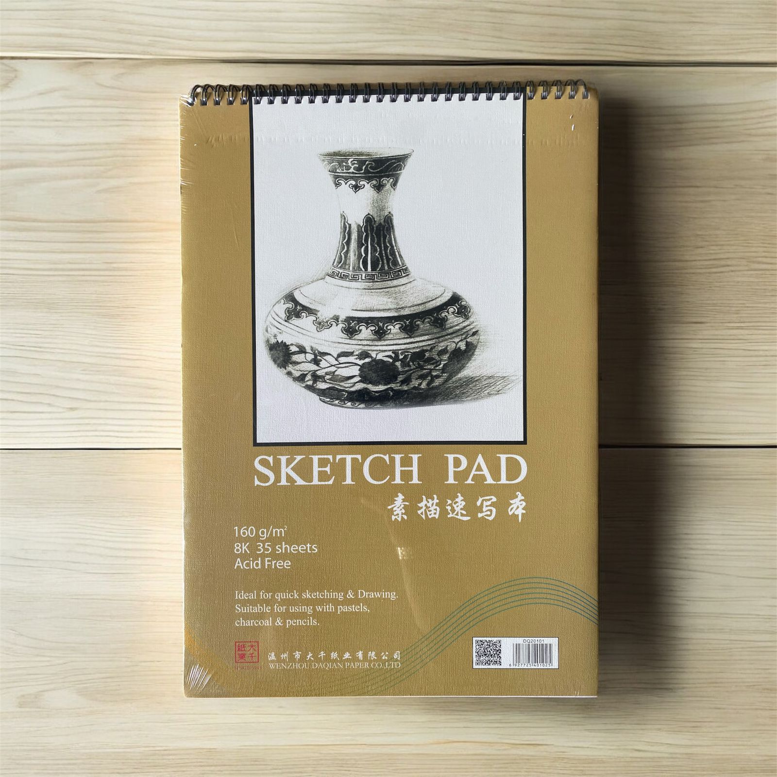 Sketch Pad A4 160 grams 35 sheets Acid Free Paper